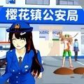 逃离警局跑酷游戏中文安卓版 v1.0