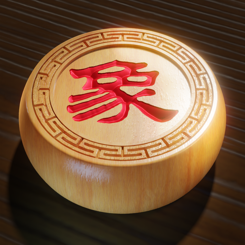 全民中国象棋手机版 v3.2.2