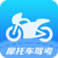 摩托驾考易题app最新版 v1.0