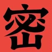 文字密室逃脱手机版 v1.0.0