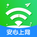 准度附近wifi速连软件最新版 v1.0.0