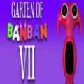 Garten of Banban7中文版 v1.0