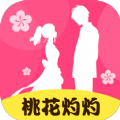 桃花灼灼官方版 v1.0.0