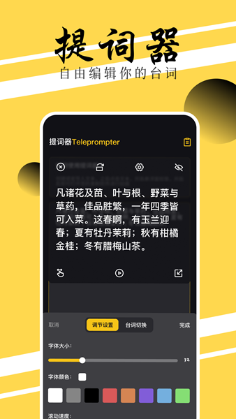 芳华影院播放器APP下载官方版图2: