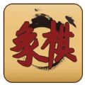 天天下象棋红包版 v1.0