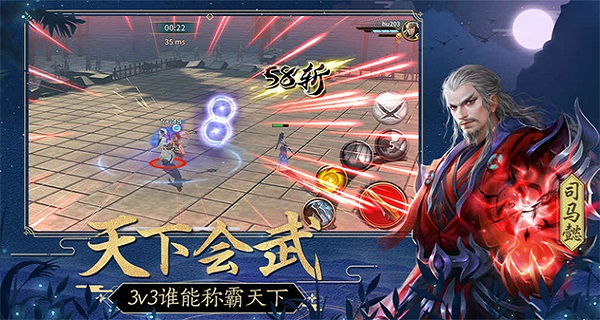 极无双vivo版官网2024最新版 v15.30.0