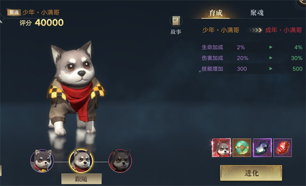 新盗墓笔记正版 v1.2.7