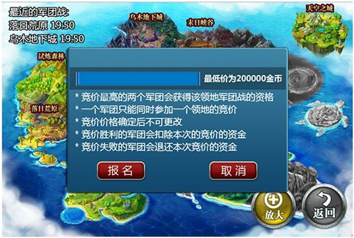 魔卡幻想变态版 v4.41.0.20901