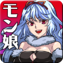 魔物娘官方正版 v1.0.3