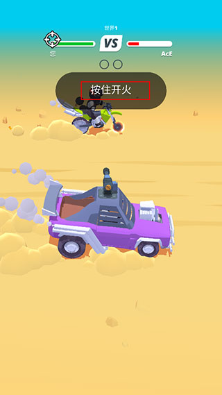 沙漠骑士官网版(Desert Riders) v1.4.2