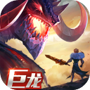 剑与家园vivo版 v1.26.00