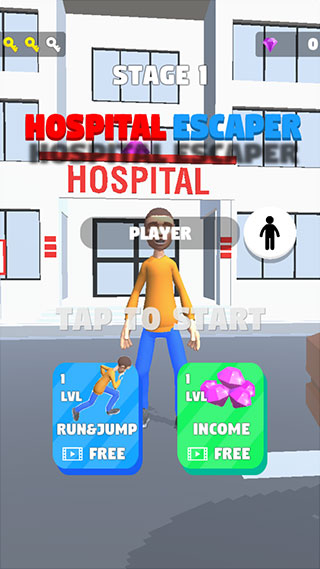 医院逃生者最新版(Hospital Escaper) v2.0.8