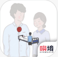 我要如何说再见官方版 v1.00.28