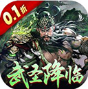 奇门飞花令果盘版 v1.0.0