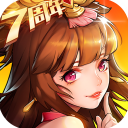 放开那三国2腾讯版 v2.1.4