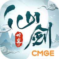 云仙剑世界官方正版 v1.0.934.735978