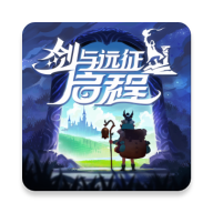 剑与远征启程 v1.1.135