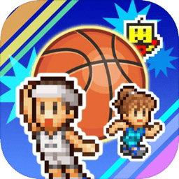 篮球热潮物语游戏中文版 v1.3.9