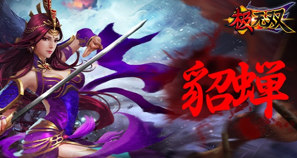 极无双抖音版 v15.30.0