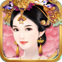 熹妃传小米版 v3.3.0