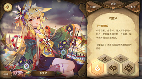 万象物语百度版 v4.5.3