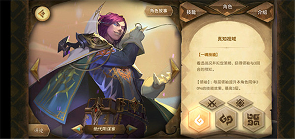 万象物语百度版 v4.5.3