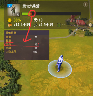 二战风云2无限钻石修改版最新官网版 v1.0.42.4