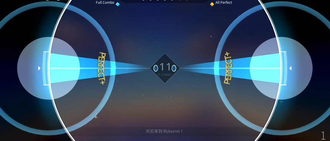 Rotaeno旋转音律国际版 v2.0.1