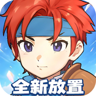 魔力宝贝冒险新天团官方版 V1.0.3