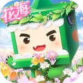 迷你世界安装包  V1.38.0