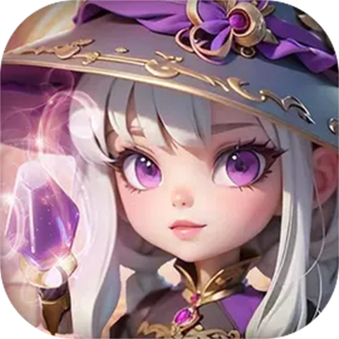 我的魔法英雄伙伴官网版 v1.3