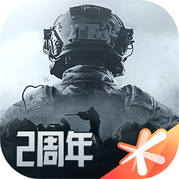 暗区突围 v1.0.155.155