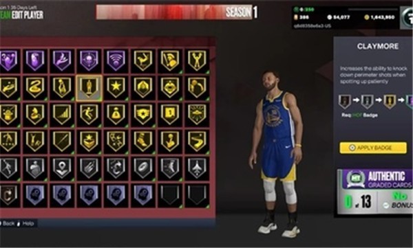 NBA2K23直装版截图