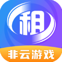 原生租号app v1.1.1