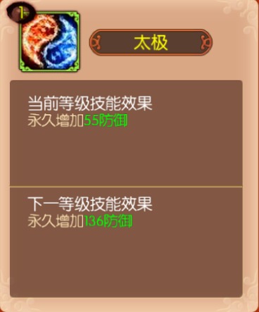 熹妃传华为版 v3.3.2