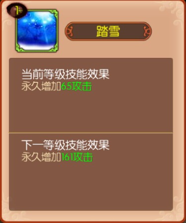 熹妃传华为版 v3.3.2