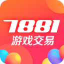 7881交易平台最新版 v2.10.16