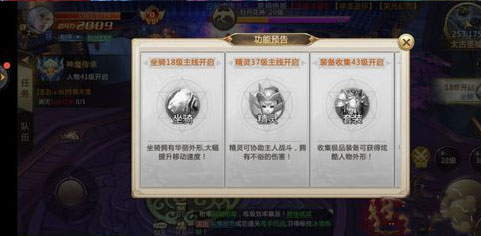 混沌起源手游官方版 v1.1.0