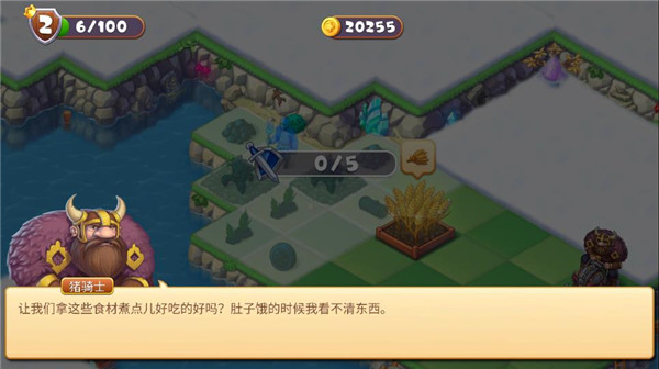 魔幻境界中文版 v1.388.33