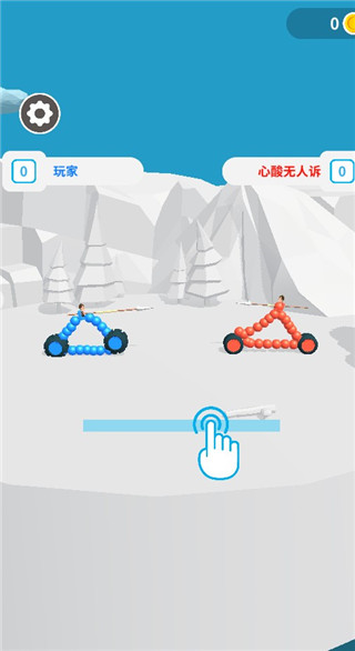 终极飞车战役官网2024最新版 v1.2.4