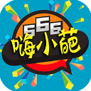 嗨小葩在线生成器 v1.3.8