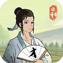 回到宋朝买条街官网版 v1.2.0