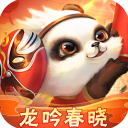 梦三国360版游戏 v6.3.12