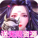 九州行华为版 v100.0.0