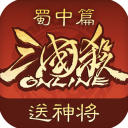 三国杀OL互通版应用宝版 v3.7.1.5