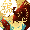 锦鱼图手游 v1.2