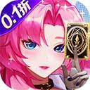 侠客道腾讯版 v3.3