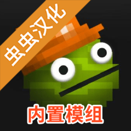 甜瓜游乐场汉化版 v24.1