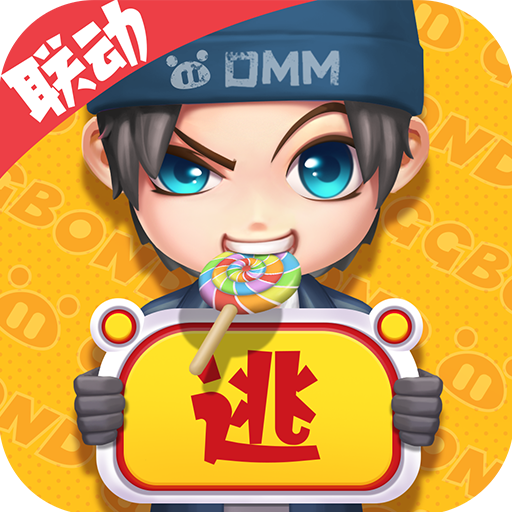 逃跑吧少年比赛服最新版 v8.25.9