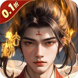 五行降妖师 v1.0